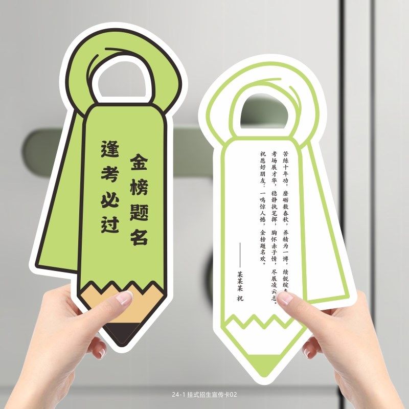 试听体验卡定制课程培训班机构代金优惠券设u计篮球游泳舞蹈美术,文具电教/文化用品/商务用品,名片,淘宝优惠券,粉丝福利购,淘宝优惠卷