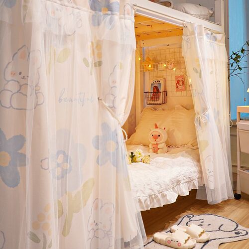 寝室床帘b上铺上下铺专用学生宿舍床围挡布床遮挡帘窗帘大学桌帘