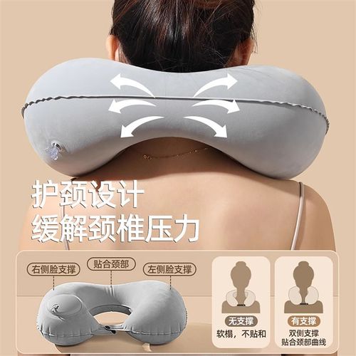 充气u型枕旅行枕按压式便携飞机高铁坐车睡觉神器护Y颈枕脖子靠枕