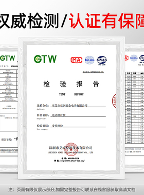 电批电动螺丝刀全自动插电式22y0V小型改锥起子32007D电动螺丝批
