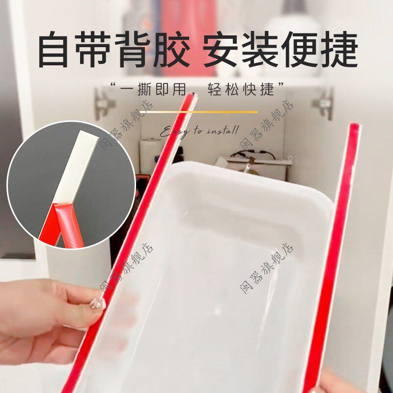 抽屉安装神器免打孔抽拉式收纳盒A滑轨置物架家用橱柜静音滑道贴