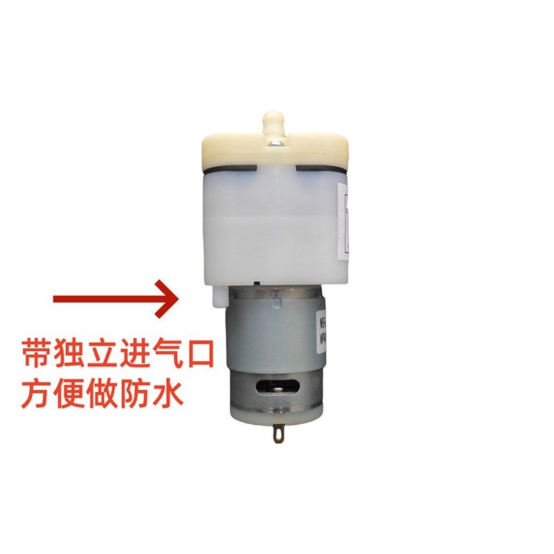 微能WP40气泵385冲氧q泵冲气泵增氧泵DIY气泵WP40385WPV40