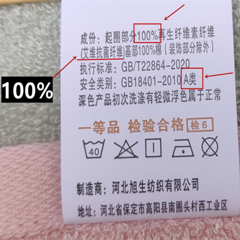 高档艾草竹纤维小方巾正方形挂式加厚四方毛巾洗脸擦W手巾防臭护