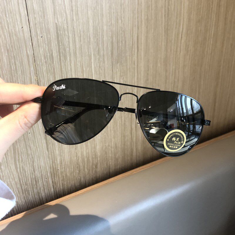 水晶玻璃智能感光变色太阳眼镜男士大框I大脸蛤蟆镜开车钓鱼墨镜