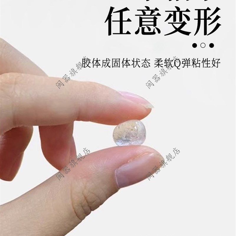 塌鼻梁鼻托眼镜鼻托r防滑鼻垫眼镜框架拖鼻梁托鼻贴防压痕,ZIPPO/瑞士军刀/眼镜,眼镜鼻托,淘宝优惠券,粉丝福利购,淘宝优惠卷