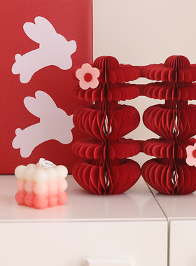 桃芽夫妇蜂窝喜字立体折纸摆件结婚订婚创意新婚R礼物婚房布置摆