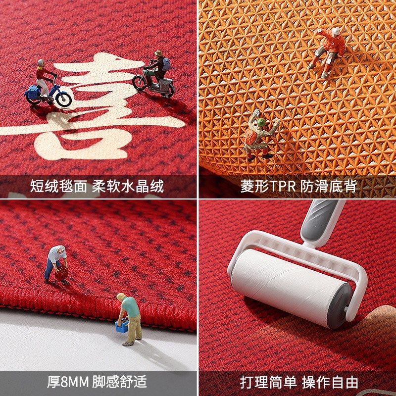 地垫入户门垫进门红色喜庆防滑脚垫门口玄关地毯家用2V024新款垫