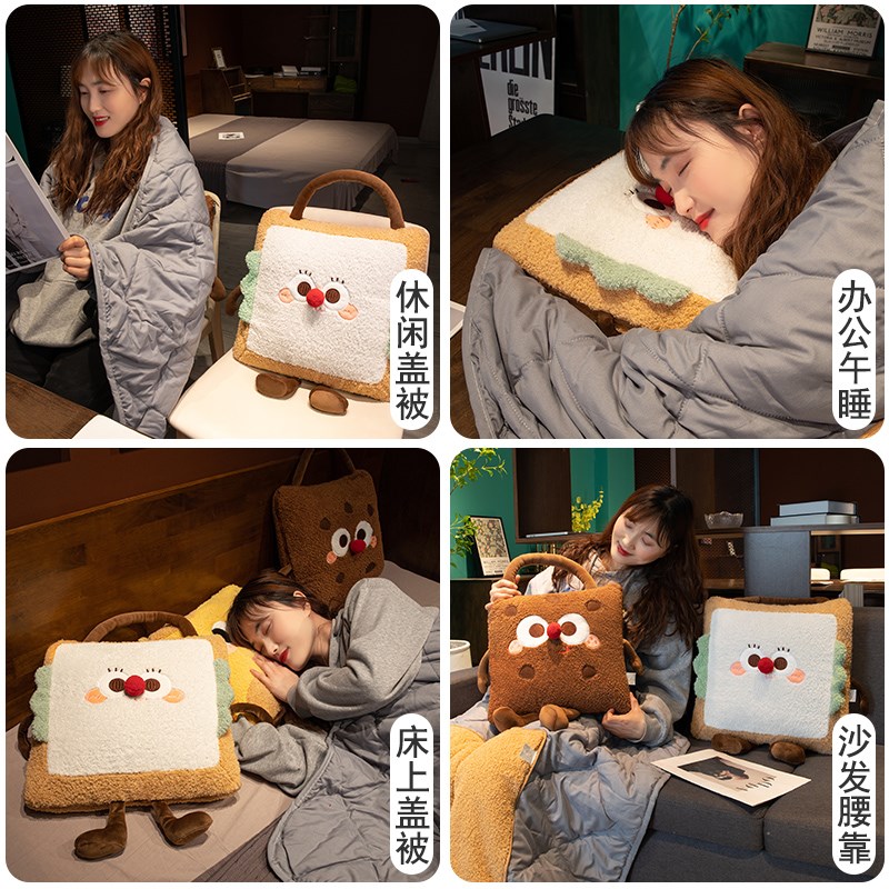 抱枕被子两用办公室男生款折叠午睡枕头毯汽N车靠枕女生睡觉二合