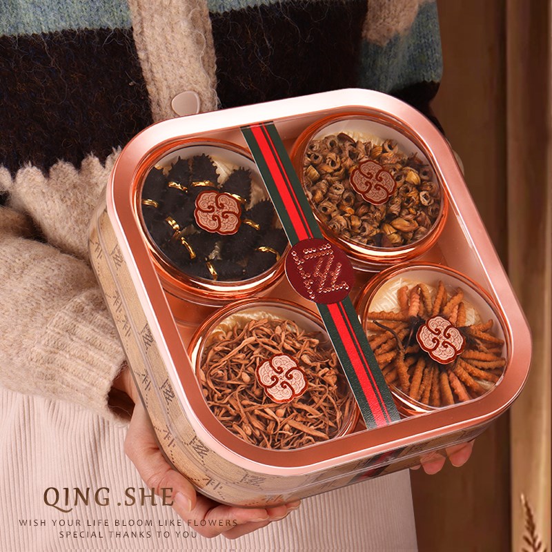 酷滋名贵四宝f礼盒滋补品药材干货燕窝鹿茸西洋参石斛包装盒空