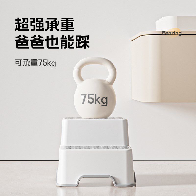儿童垫脚凳宝宝洗手台阶踩脚凳子小孩防滑洗漱Q台洗脸踩凳楼梯脚