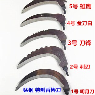 不锈钢香椿钩子 伸缩杆 槐花杆子 摘榆钱 茉N莉芽 摘核桃高空刀头