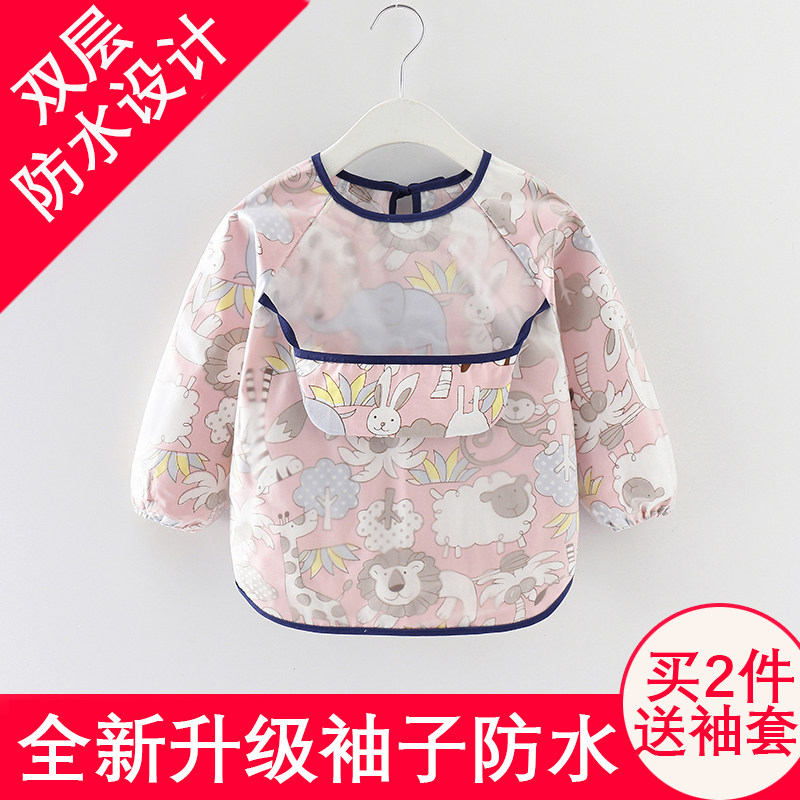 儿童罩衣宝宝吃饭衣防o水防脏秋冬男童女孩围兜长袖全棉反穿衣围