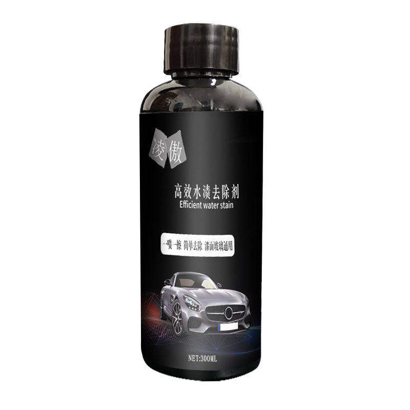 凌傲汽车去水渍清j洁剂漆面玻璃酸雨斑点去除空调水印污垢清洗神,汽车用品/电子/清洗/改装,车用清洗/除蜡/除胶剂,淘宝优惠券,粉丝福利购,淘宝优惠卷