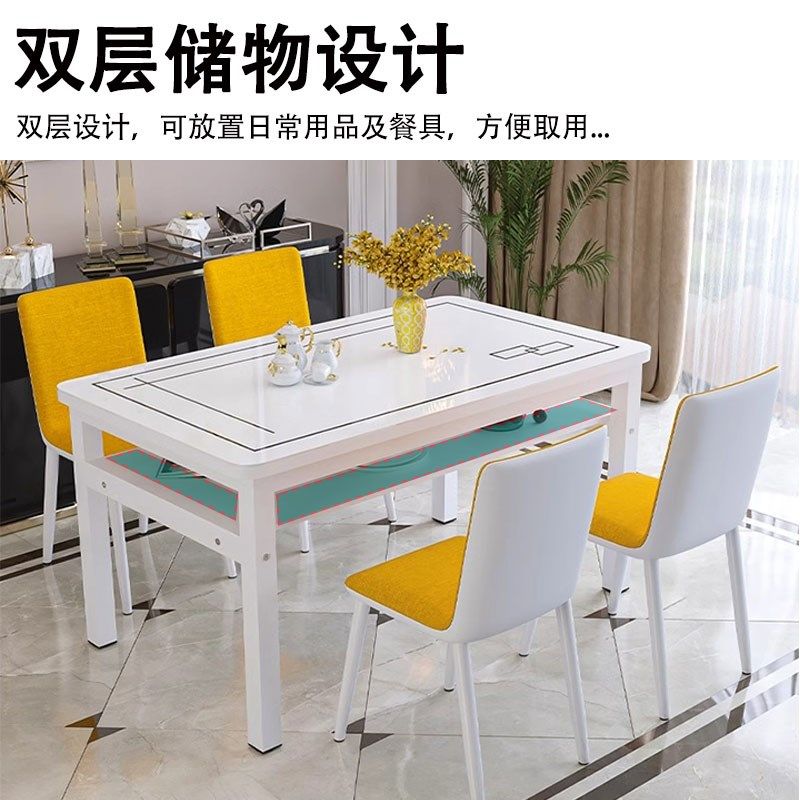 钢化玻璃餐c桌椅组合双层吃饭桌子简约家用小户型客餐厅长方形桌,住宅家具,玻璃餐桌,淘宝优惠券,粉丝福利购,淘宝优惠卷