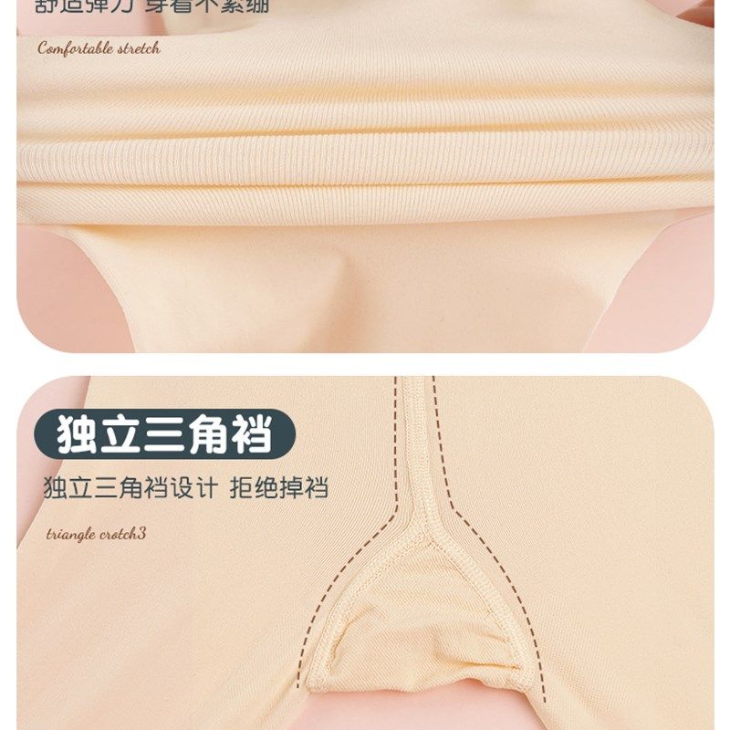 舞蹈袜儿c童女专用踩脚连裤袜白色跳舞打底裤袜女孩练舞连裤袜丝,女士内衣/男士内衣/家居服,连裤袜/打底袜,淘宝优惠券,粉丝福利购,淘宝优惠卷