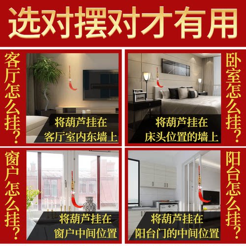 五帝钱门对门白玉葫芦真品吉祥结挂件纯铜钱N古币家用大门卧室厕