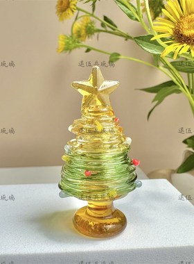 琉璃拼色实心绕丝小圣诞树迷你可爱摆件纯K手工桌面礼品闺蜜圣诞