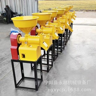 小型家用40X水稻碾米机220V电压水稻脱皮机咖啡豆脱皮机打米机
