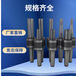 数控木工 高速木工车床回转顶针 莫氏2 木工车床配件 5号