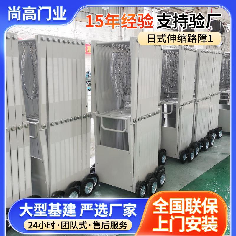 日式路障手动推拉门伸缩路障移动分隔栏交通管制设备厂家