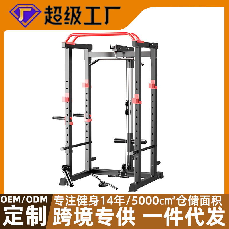 工作室多功能框式龙门架健身杠铃架卧推架综合训练器材家用深蹲架