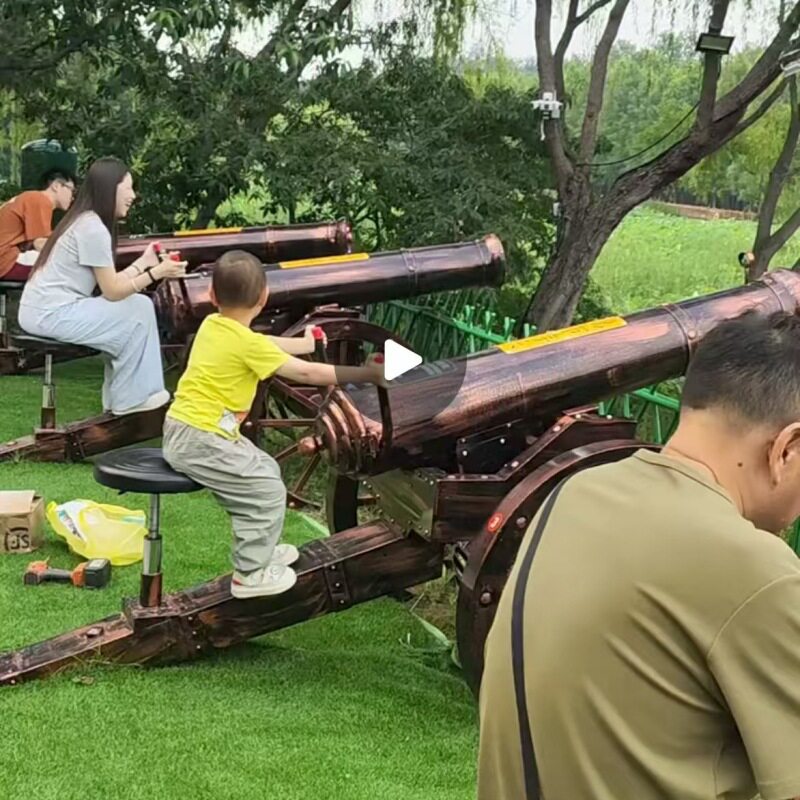 炮大哈共享水炮水枪游乐设备厂家网红扫码涉水大炮枪林弹雨气炮枪