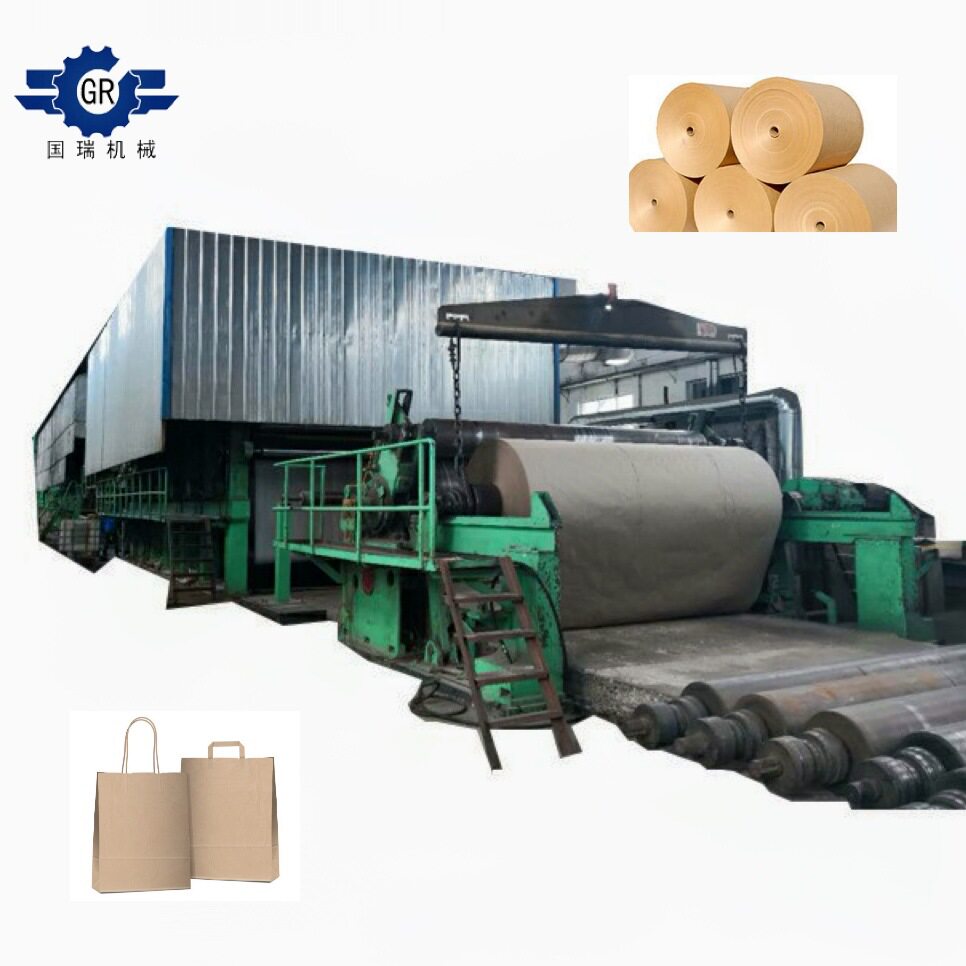 高效 1575mm 纸袋生产线 牛皮纸造纸机 小型企业机器理念
