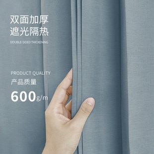 加厚2023新款 卧室小窗户帘飘窗帘阳台遮挡帘子遮光免打孔安装 简约