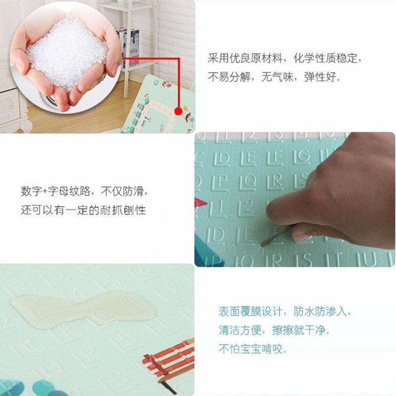 宠物狗狗垫子猫咪垫围栏地垫防水防尿隔凉防潮易清洗地毯