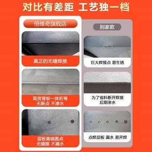 浴室置物架成品定制电视 不锈钢壁龛柜隔板金属卫生间壁龛嵌入式