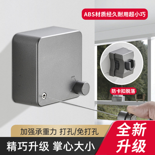 晾衣绳阳台隐形收缩免打孔室内伸缩钢丝绳晾衣架晾衣神器浴室凉衣
