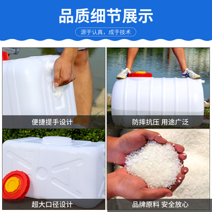 蓄水桶大号水桶方桶塑料水塔 家用塑料桶加厚储水桶长方形水箱卧式
