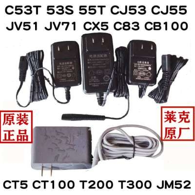 原厂莱克吉米吸尘器充电器p 电源线JV51JV71JV31配接器中 英 欧规