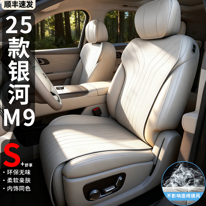 25M9Ʒm9װδȫ 174Ԫ