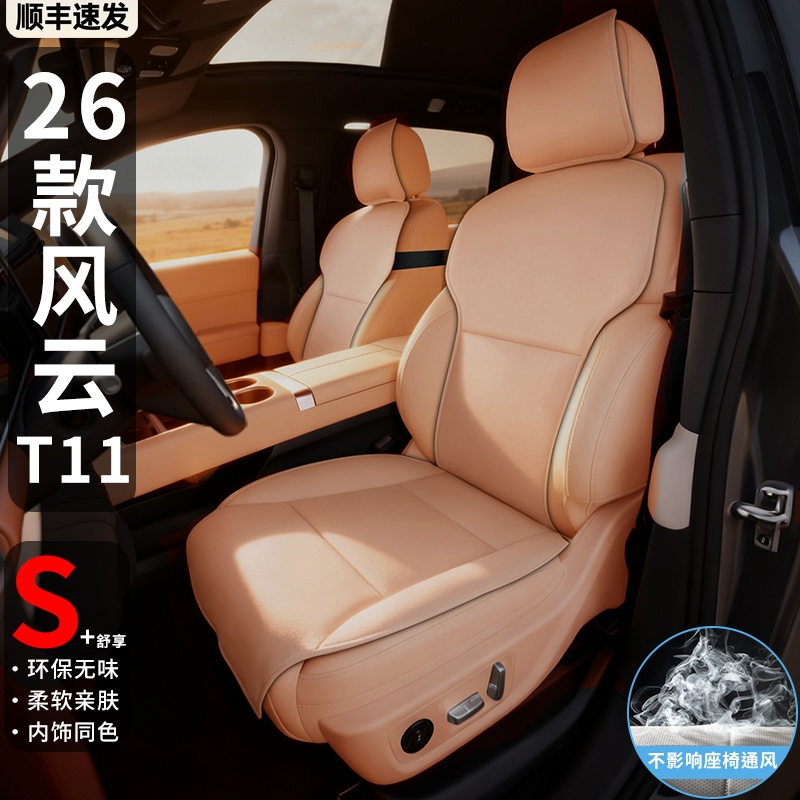 25t11ƷT11װδȫ 174Ԫ