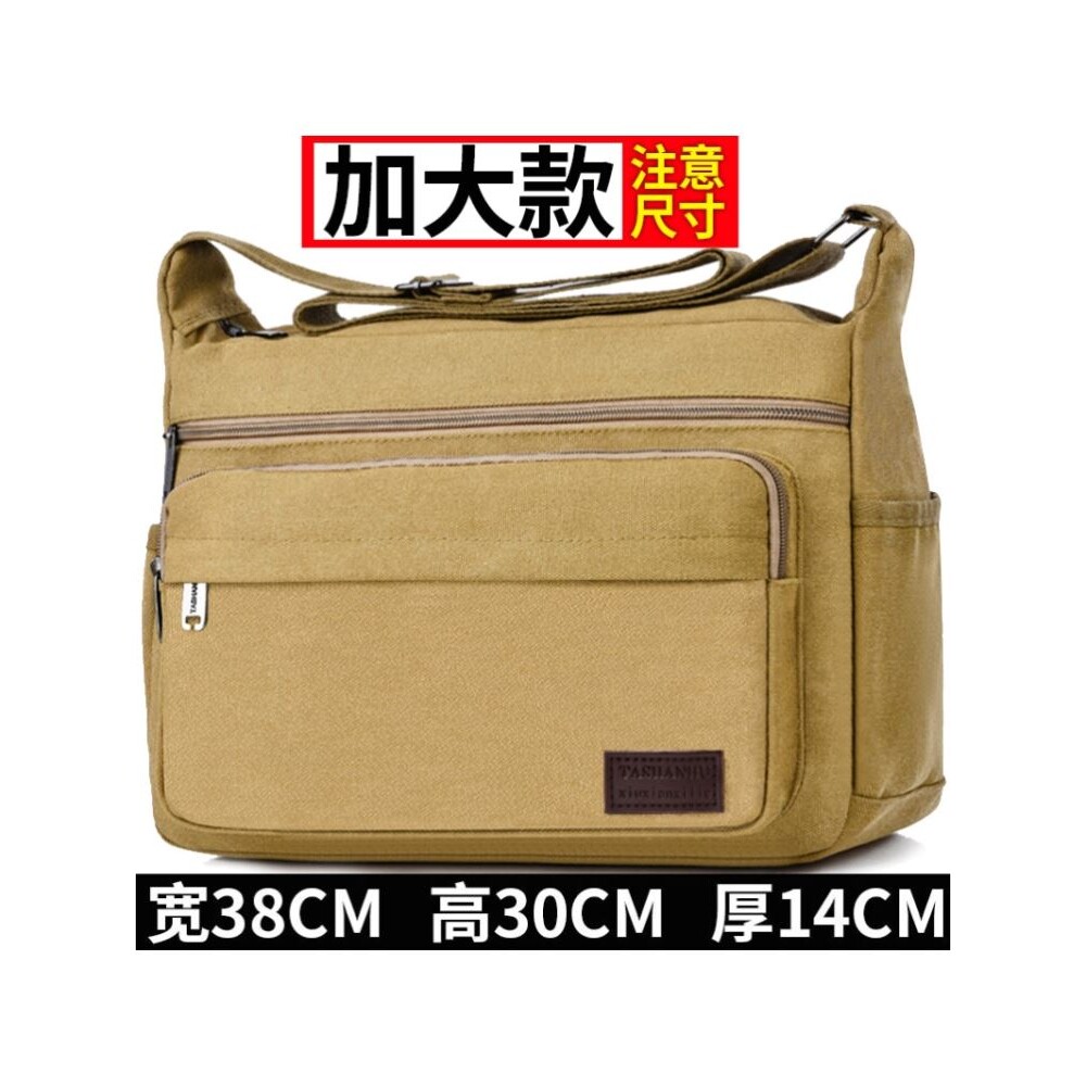 加大号男包耐用帆布包电工工具包斜挎包中老年木工工具包劳保大包