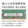 Панель памяти SK Hynix DDR3L 4G 8G 1333 1600 для ноутбуков с низковольтной памятью mini 2