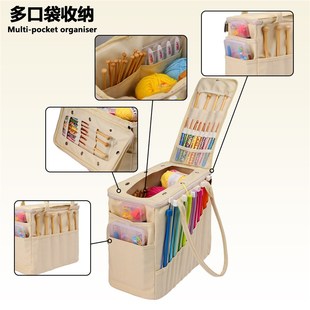 多功能毛线收纳包DIY编织工具收纳包多功能毛衣针毛线收纳整理袋