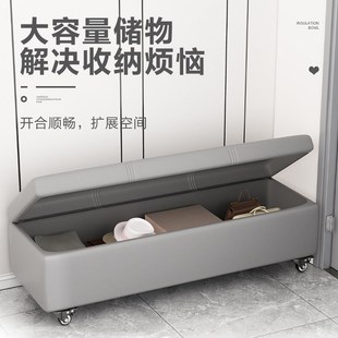 凳衣物箱沙发坐人凳子小椅子箱穿换鞋 滑轮移动收纳凳储物凳换鞋 椅