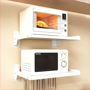 家用放烤箱架子挂墙上微波炉收纳挂架支架 厨房置物架免打孔壁挂式