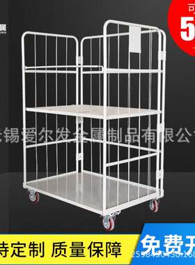 折叠物流台车周转车仓库拆装物流推车移动快递笼装卸车1200*1000