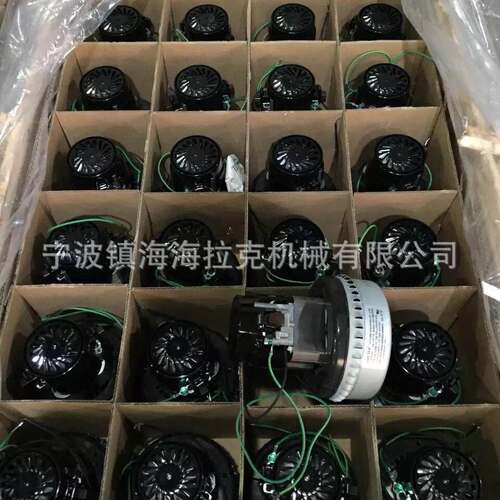 海拉克注塑机辅机配件吸料机抽料用厂家直销碳刷电机马达 300-700