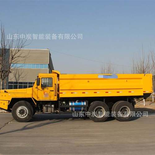 传动平稳四不像自卸翻斗车 液压驱动矿用四不像 8吨防爆四不像