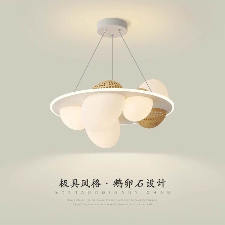 卧室灯吊灯现代简约白色圆形客厅鹅卵石灯北欧餐厅奶油风长线吊灯