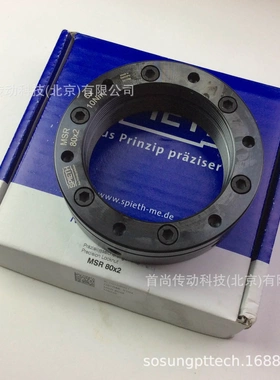 MSR380.4 德国SPIETH斯皮思轴承专用精密锁紧螺母