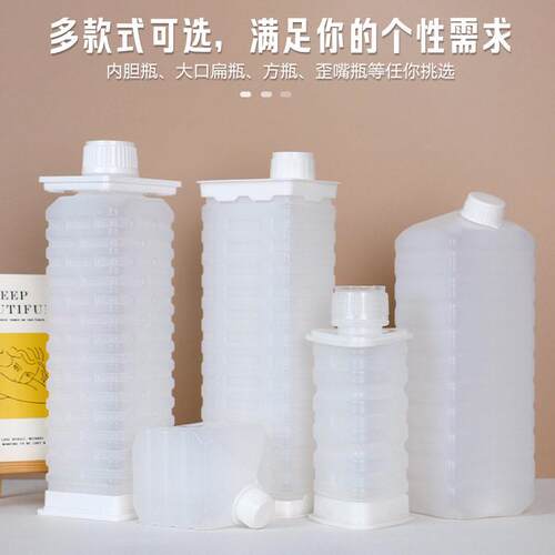 耐温汁PP塑料加强筋方配纸盒壶方饮料奶果牛蓝XTN莓汁