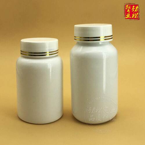 Ads10m-l-120ULHmlpet肩双线盖白保0健品白色斜塑料子