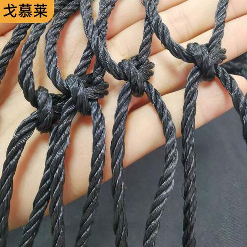 跨境有聚乙烯网隔足结球场围网尔夫球网拦网养GML-SW20殖滑雪场离