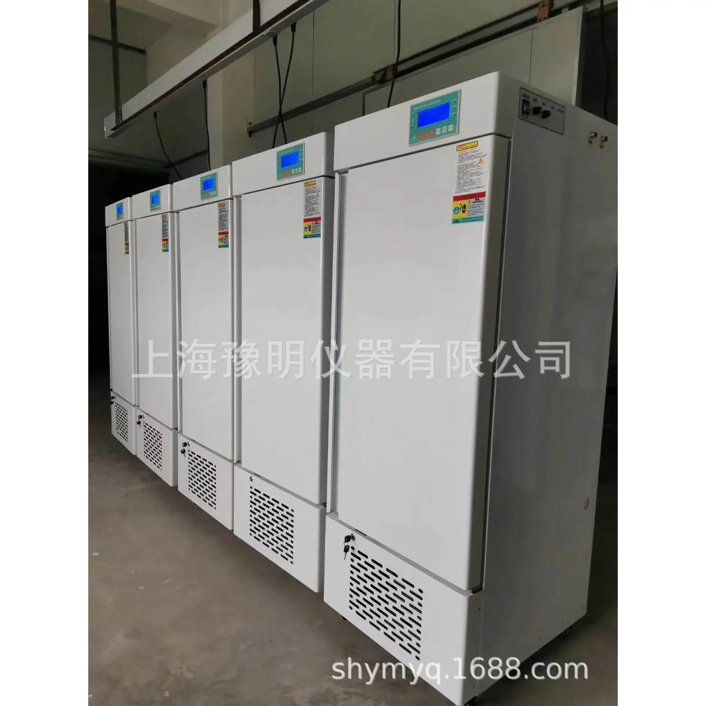 种子低温低湿储藏柜CZ-300FC