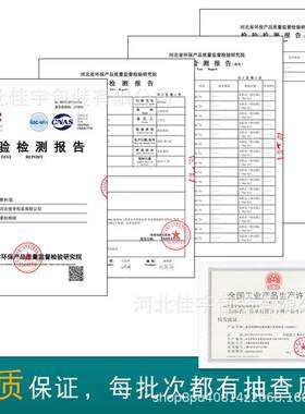 工现食货65*85mXACmpet明塑料罐品级包装厂罐瓶 花肥有机肥料罐透